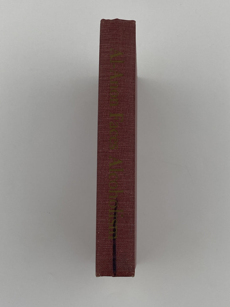 Al-Anon Faces Alcoholism 3rd Printing - 1971 Recovery Collectibles