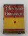Alcoholics Anonymous 1st Edition 13th Printing 1950 - ODJ Recovery Collectibles