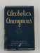 Alcoholics Anonymous 2nd Edition 4th Printing 1960 - ODJ Recovery Collectibles
