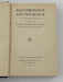 Alcoholics Anonymous First Edition Big Book 9th Printing Recovery Collectibles