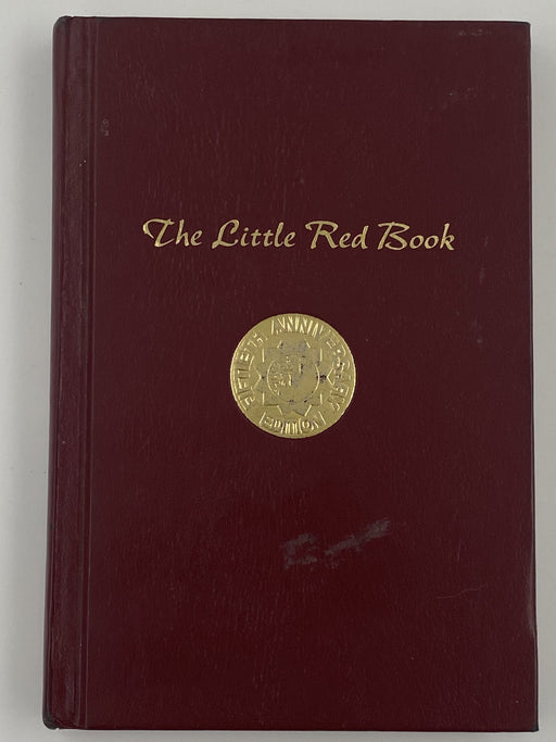 Alcoholics Anonymous The Little Red Book 50th Anniversary Edition - 1996 Recovery Collectibles