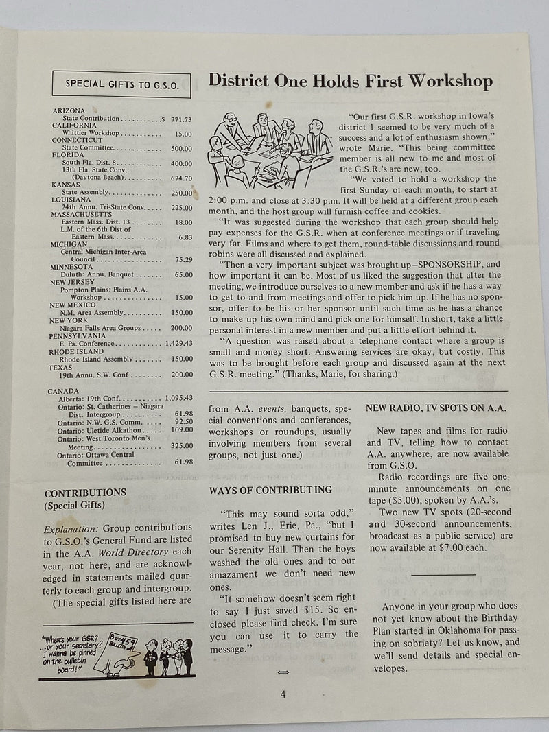 Box 4-5-9 - April-May 1970 Issue Recovery Collectibles