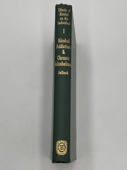 Effects of Alcohol on the Individual by E.M. Jellinek - Volume 1 Recovery Collectibles