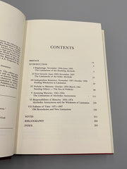 The Story (AA) by Ernest Kurtz - First Edition 1988 - Original Dust Jacket Recovery Collectibles