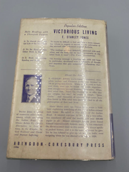 Victorious Living by E. Stanley Jones, First Printing w/ ODJ - 1936 Recovery Collectibles
