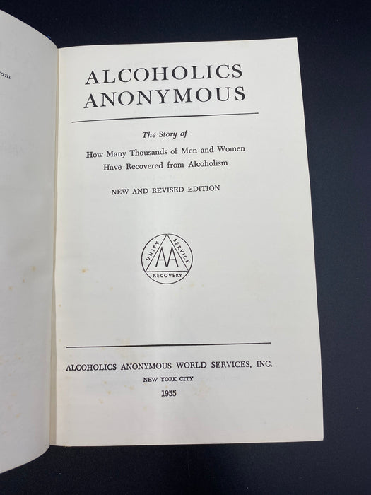 Alcoholics Anonymous 2nd Edition, 16th Printing - 1974, ODJ Recovery Collectibles