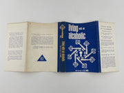 Living with an Alcoholic - Revised Expanded Edition First Printing 1966 - ODJ Recovery Collectibles