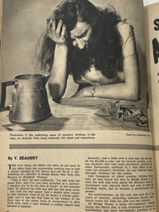 Sir Magazine - School for Alcoholics - September 1954 Recovery Collectibles