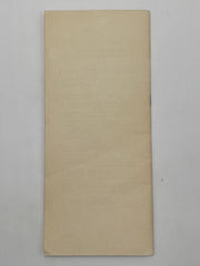 The Alcoholic Wife - January 1954 First Printing Pamphlet Paul Henke