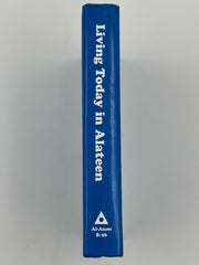 Living Today in Alateen - 2001 Recovery Collectibles