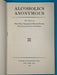 Alcoholics Anonymous First Edition 14th Printing - ODJ Mike’s